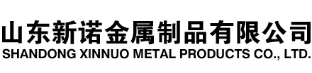 鹤庆隧道注浆管|鹤庆钢花管|鹤庆超前小导管|鹤庆无缝注浆管|鹤庆注浆钢花管|鹤庆中空注浆锚杆|鹤庆隧道管棚管