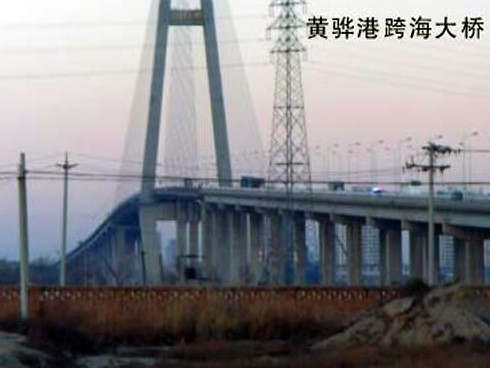鹤庆注浆管小导管管棚管应用案例